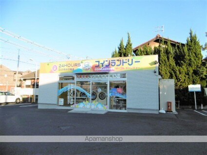 ドミール[1K/26.77m2]の周辺6