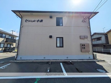 セジュール小泉　Ａ棟[2LDK/53.72m2]の外観5