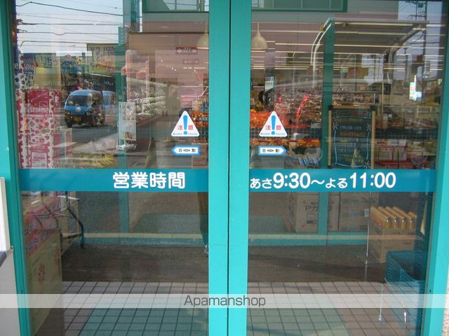 ジャンティの周辺写真