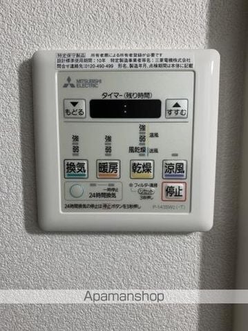 ラ・ブランシュの内装写真