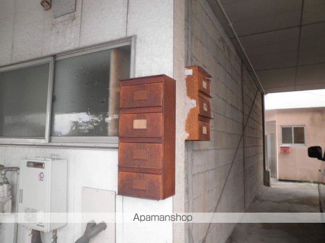 アヤメコーポのその他写真