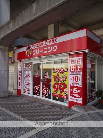 レオパレス鷹合の周辺写真