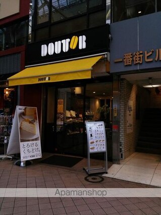 宮城県仙台市青葉区大町２丁目[1LDK/49m2]の周辺7