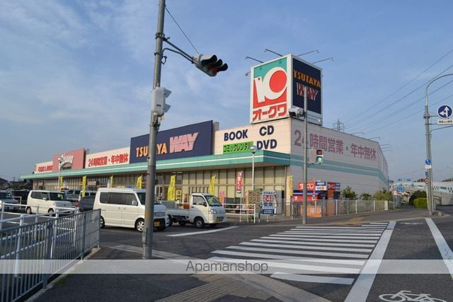 メゾンピュアの周辺写真