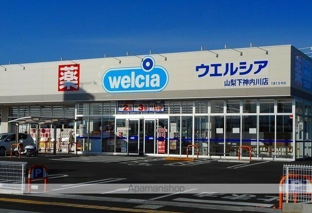 レザン・パレ・TOKIWAの周辺写真