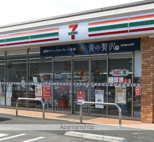 サニーハウス石井Bの周辺写真