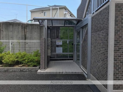 アートプラザ光[1K/26.58m2]のエントランス1