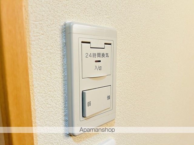 フリージアコートの内装写真