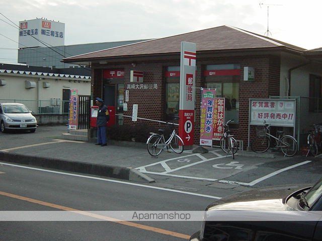 シャルムの周辺写真