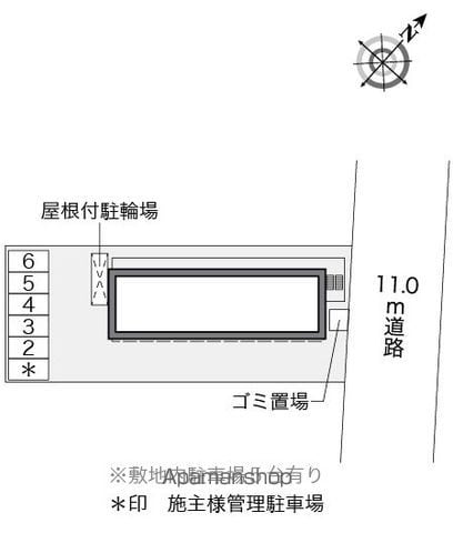 レオパレス南市場のその他写真