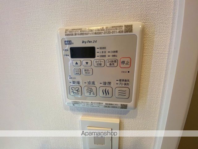 ズーノクルーズESAKAの内装写真
