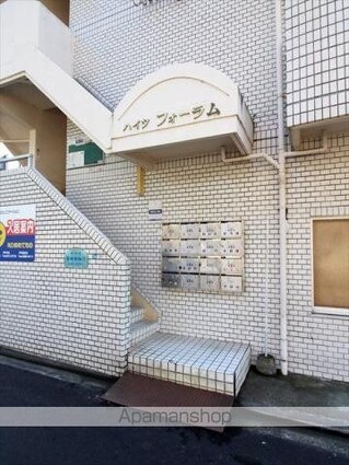 ハイツフォーラム[1K/20.12m2]のエントランス