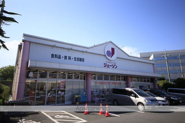 キャンパスクラブの周辺写真