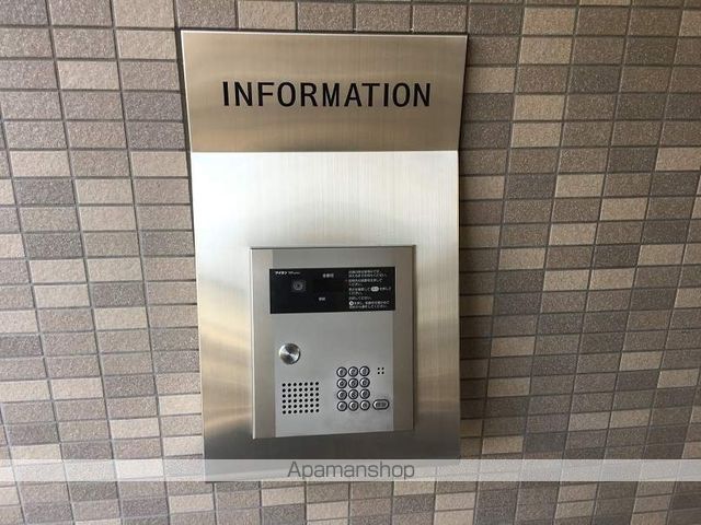 ブリエ福山西町のその他写真
