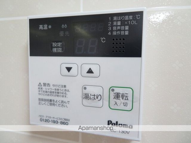 コニファーガーデン1の内装写真