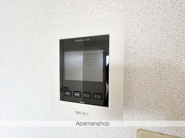 エクセレントハイム95の内装写真