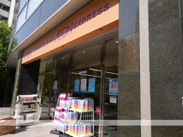 アーバンプラザ花京院の周辺写真