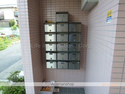 セラー野村[1K/29m2]の共用部3