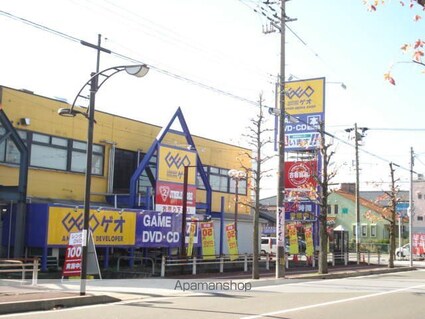 シルキーⅡ[1K/33.85m2]の周辺1