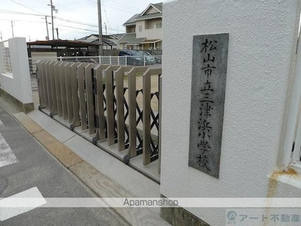 愛媛県松山市北吉田町[2DK/44.34m2]の周辺8