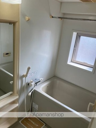 グランウィング[2LDK/64.33m2]のバス