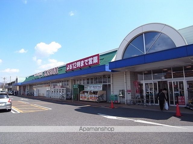 アーバンつくば32号館の周辺写真