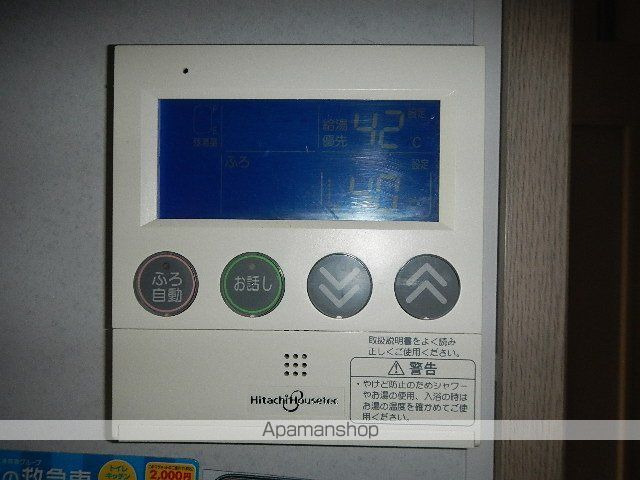 スカイ 61の内装写真