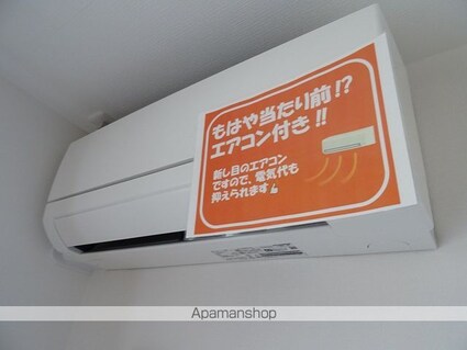 ラフィーノ長町一丁目[1LDK/31.93m2]のその他設備