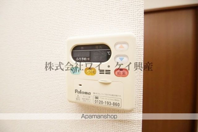フラワーバスケットの内装写真