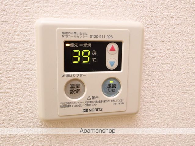 カトレヤ21の内装写真