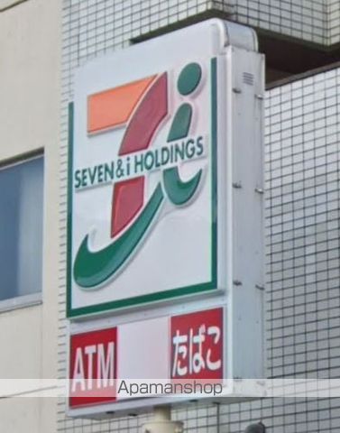 Ｃｅｌｅｎｅｓｔ高岳[2LDK/62.5m2]の周辺3