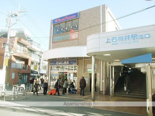 西武鉄道新宿線 上石神井駅 徒歩6分 2階建 築7年の周辺写真