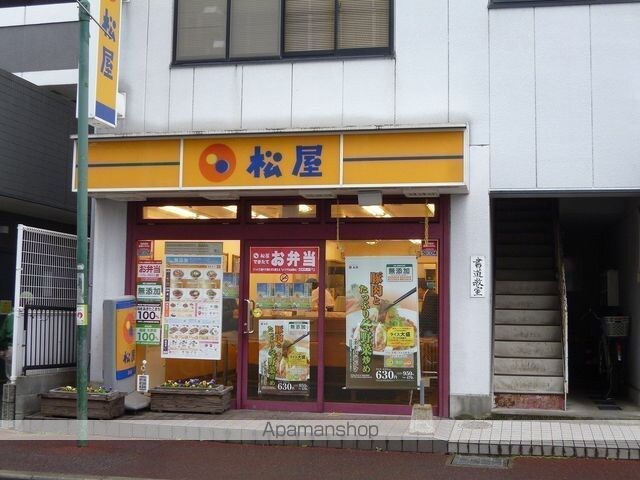 クリオ北松戸壱番館[1K/16.74m2]の周辺4