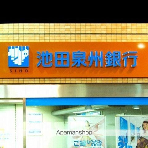 AILE上新庄の周辺写真