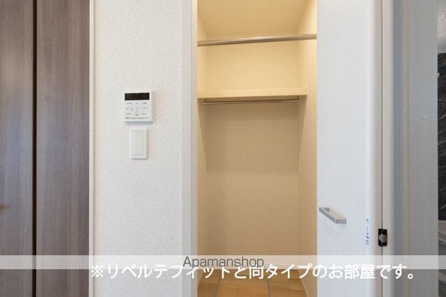 カルムコート向ヶ丘の内装写真