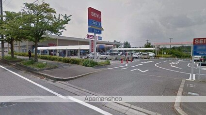 レジデンス柿下[2LDK/59.5m2]の周辺7