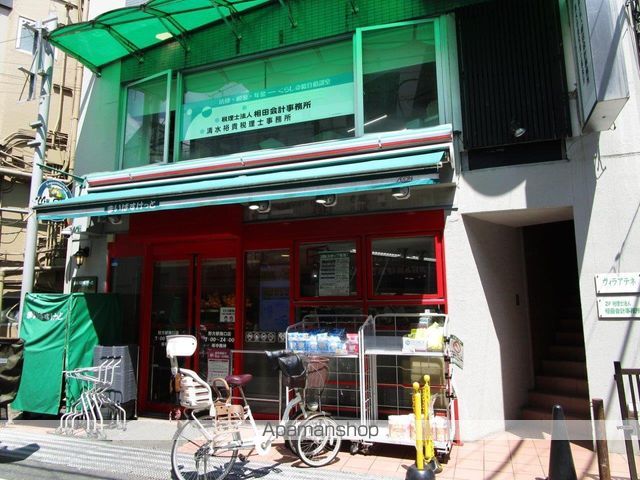 日神パレステージ中村橋の周辺写真