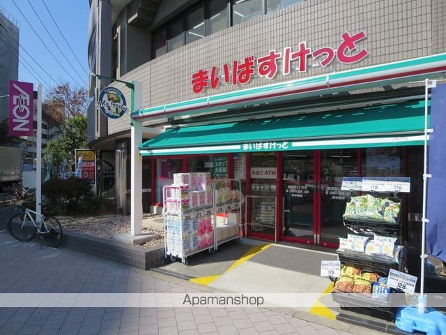 メゾンハーヴェストIIの周辺写真