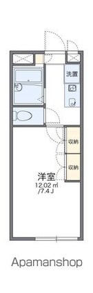 レオパレスロォーンデイジー[1K/19.87m2]の間取図