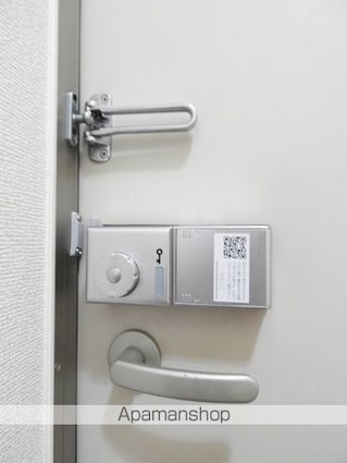 リヴィエールひのかわＡ[2DK/54.96m2]のその他設備