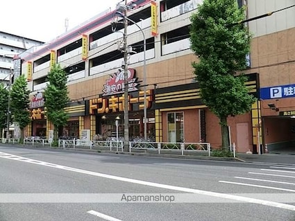 シュロッセ府中[1K/22m2]の周辺2