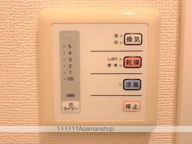 レオパレスコスモスの内装写真