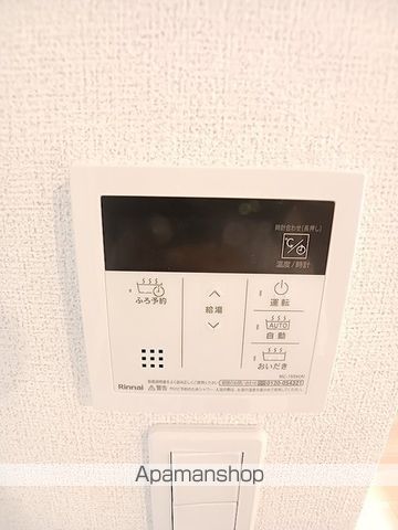 ヒカルサ仰木の里Iの内装写真