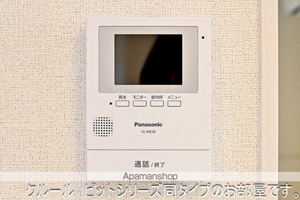 ＤＫ　エステート　守山[1LDK/50.74m2]のその他設備
