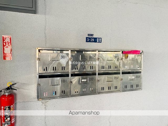 セザール田迎の玄関写真