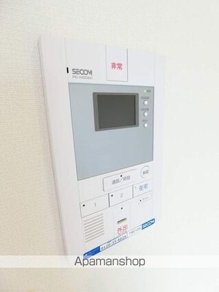 東京都立川市幸町５丁目[1K/21.53m2]の内装3