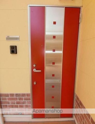 ユナイト根岸アイガーの杜の外観写真