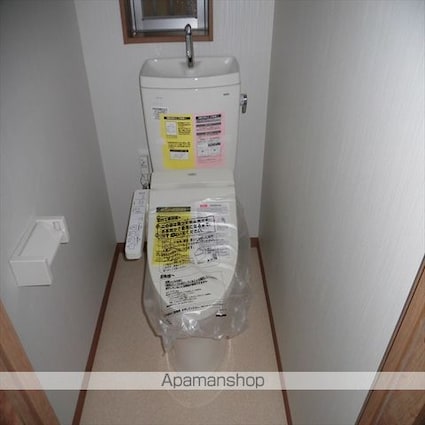 ウッドハウス彩[1K/22.66m2]のトイレ