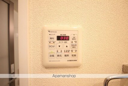 東京都立川市曙町１丁目[1LDK/41.55m2]の内装7