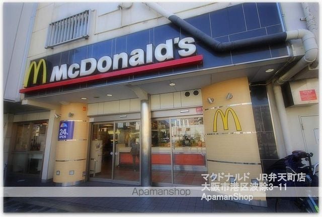 エスリード弁天町南の周辺写真